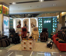 鑫宸惠州华贸专柜